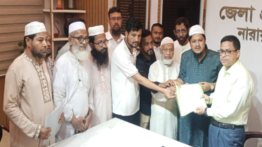 গ্যাস, বিদ্যুৎ ও নিত্যপণ্যের দাম কমানোর দাবিতে ১১ দলীয় ঐক্যের স্মারকলিপি