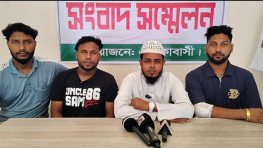 সিদ্ধিগঞ্জে মামলার প্রতিবাদ ও নিরপেক্ষ তদন্তের দাবিতে সংবাদ সম্মেলন