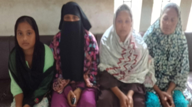 গৃহপরিচারিকাসহ একই পরিবারের ৫ জনকে নির্যাতনের ঘটনায় থানায় অভিযোগ