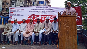 গণভোটের রায় বাস্তবায়ন ও জুলাই গণহত্যার বিচারের দাবিতে শ্রমিক সমাবেশ