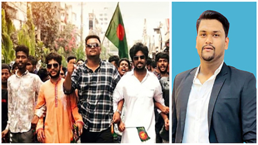 রক্তের ওপর দাঁড়িয়ে স্বার্থ হাসিল বন্ধ করুন :  ইরফান ভূঁইয়া