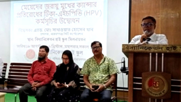 জিউস পুকুরটি ব্যবহার উপযোগী ও দৃষ্টিনন্দন করা হবে : সাখাওয়াত