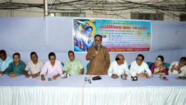 সংখ্যালঘু শব্দটি নির্যাতনের হাতিয়ার : সাখাওয়াত