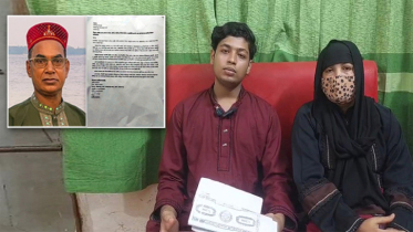 জমি কিনে সর্বস্বান্ত পরিবার : প্রাণনাশের হুমকির অভিযোগ