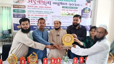 সিদ্ধিরগঞ্জে এসএসসি উত্তীর্ণ শিক্ষার্থীদের সংবর্ধনা