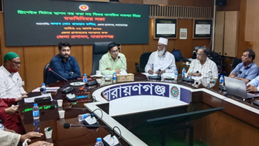 রেলস্টেশন ও প্রিপেইড মিটারসহ না’গঞ্জবাসীর দাবি সরকারের কাছে তুলে ধরা হবে : ডিসি