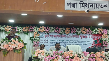তোলারাম কলেজে জুলাই গণঅভ্যুত্থানের শহীদদের স্মরণ