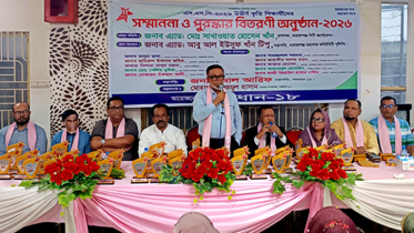 মোবাইল আসক্তি থেকে ফিরে আসতে হবে : সাখাওয়াত