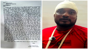 ১০ লাখ টাকা চাঁদা না দেয়ায় সিমেন্টবাহী পিকআপে হামলা, লুট : আহত ২