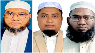 কামাল উদ্দিন ও মনোয়ার হোসাইনের নেতৃত্বে জমিয়ত’র  না.গঞ্জ মহানগর কমিটি