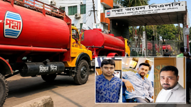 সিদ্ধিরগঞ্জে কেপিআইভুক্ত পদ্মা অয়েল ডিপোতে কৃষক দল নেতার মহড়া : কর্মচারীদের হুমকি