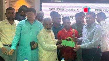 সোনারগাঁয়ে জুলাই গণঅভ্যুত্থান দিবসে আলোচনা, সাংস্কৃতিক অনুষ্ঠান