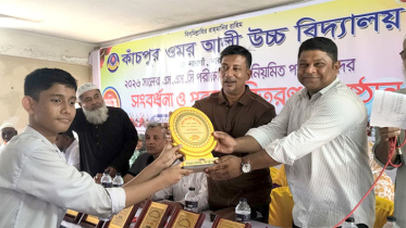 কাঁচপুর ওমর আলী উচ্চ বিদ্যালয়ে এসএসসি উত্তীর্ণদের সংবর্ধনা