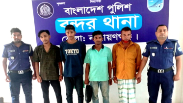 বন্দরে ইয়াবা ও নগদ টাকাসহ মাদক কারবারি গ্রেপ্তার