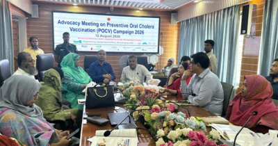 না’গঞ্জ সদরে কলেরা ভ্যাকসিন ক্যাম্পেইন উপলক্ষে অবহিতকরণ সভা