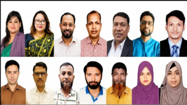 সদর ও ফতুল্লার এসিল্যান্ডসহ ১৮ জন কর্মকর্তা-কর্মচারীকে শোকজ
