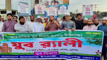 যুব সমাজকে নৈতিক ও আদর্শিকভাবে গড়ে তুলতে হবে : মাও. জব্বার