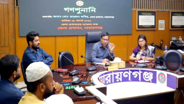 স্বচ্ছতা ও জবাবদিহিতার মাধ্যমেই সেবাবান্ধব প্রশাসন গড়ে তোলা সম্ভব : ডিসি
