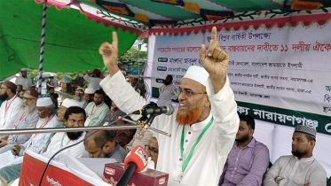 ছাত্রদল এখন ছাত্রলীগের রূপ ধারণ করেছে : মাও. আব্দুল হালিম