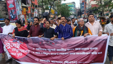 অবিলম্বে জুলাই জাতীয় সনদ বাস্তবায়ন এবং গ্যাস-বিদ্যুৎ সংকট সমাধান কর: তারিকুল সুজন