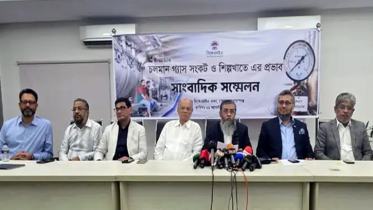গ্যাস সংকটে ৩০০ কারখানা বন্ধ, রপ্তানি ক্ষতির আশঙ্কা : বিকেএমইএর ৬ দাবি