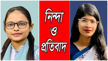তোলারাম কলেজে ছাত্রদল-শিবিরের সংঘর্ষ, ছাত্র ফেডারেশনের তীব্র নিন্দা ও প্রতিবাদ