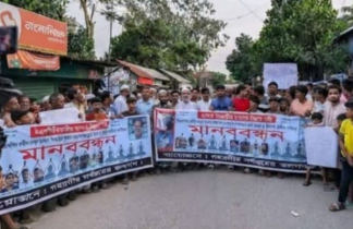 ‎আড়াইহাজারে হাসান শিকারী হত্যার দ্রুত বিচারের দাবিতে মানববন্ধন