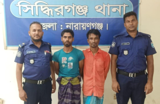 সিদ্ধিরগঞ্জে দুই মাদকসেবীকে কারাদণ্ড