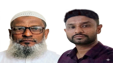 জেলা প্রশাসনের কর্মকর্তার বিরুদ্ধে ষড়যন্ত্র