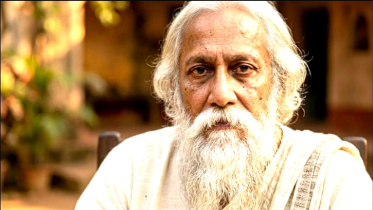 মানুষ রবীন্দ্রনাথ : বিশ্বকবির অন্তর্জীবনের অনালোচিত অধ্যায়