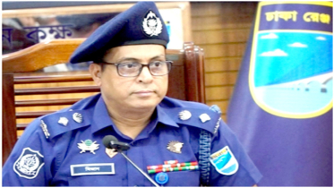 নারায়ণগঞ্জ পুলিশ সুপার মিজানুর রহমান মুন্সীকে হাইওয়ে পুলিশে বদলি
