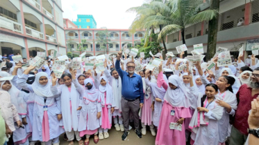 নারীদের শিক্ষা ও নেতৃত্বে এগিয়ে  আসতে হবে : নাসিক প্রশাসক