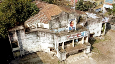 শহীদ জিয়া হল নতুন রূপে ফিরছে