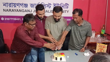 কেক কাটা ও খাবার বিতরণের মধ্য দিয়ে জান্নাতুল ফেরদৌসের জন্মদিন পালন