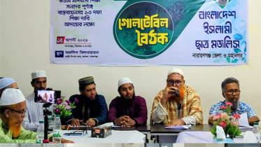 কওমি সনদের স্বীকৃতি পূর্ণাঙ্গভাবে বাস্তবায়ন করতে হবে : সিরাজুল মা