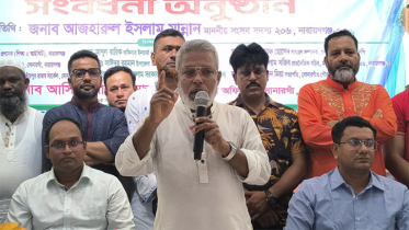 প্রধানমন্ত্রী শিক্ষাখাতে সর্বোচ্চ গুরুত্ব দিচ্ছে : এমপি মান্নান