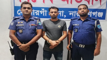 সোনারগাঁও পুলিশের অভিযানে সাজাপ্রাপ্ত পলাতক আসামি রাজধানী থেকে গ্রেপ্তার