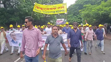 প্রতিষ্ঠাবার্ষিকীতে রানা- বাবুর নেতৃত্বে মহানগর স্বেচ্ছাসেবক দলের শোডাউন
