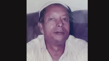 শুক্রবার কাজী শাহ জালাল মিয়ার ২২ তম মৃত্যুবার্ষিকী