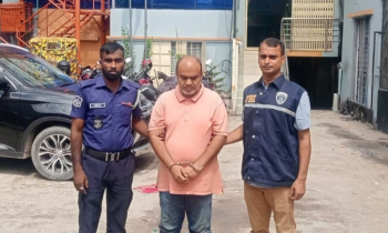 ঠিকাদারি কাজের প্রলোভনে ৮ কোটি ১৩ লাখ টাকা আত্মসাৎ: মূলহোতা গ্রেপ্তার
