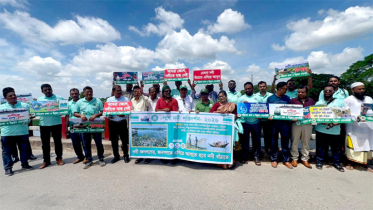 দখল-দূষণমুক্ত করার দাবিতে ব্রহ্মপুত্র পরিদর্শন