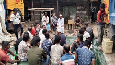 সিদ্ধিরগঞ্জে প্রয়াত আনিসুর রহমানের তৃতীয় মৃত্যুবার্ষিকীতে দোয়া
