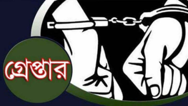 বন্দরে নারী মাদক কারবারি শান্তি গ্রেপ্তার. মাদক উদ্ধার