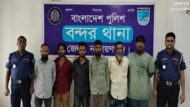 বন্দরে যৌথ অভিযানে বিভিন্ন অপরাধে গ্রেপ্তার ৭