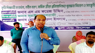 মাদক শুধু একটি পরিবারকে ধ্বংস করে না সমাজকেও ধবংস করে : সদর ইউএনও
