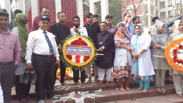ভাষা শহীদদের জেলা ক্লিনিক-ডায়াগনস্টিক মালিক সমিতির শ্রদ্ধা