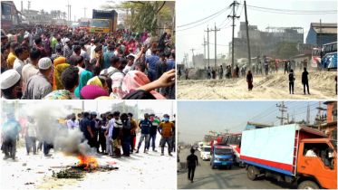 রূপগঞ্জে ঢাকা সিলেট মহাসড়ক অবরোধ, শ্রমিক-পুলিশ সংঘর্ষ