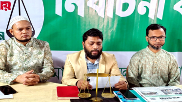 রূপগঞ্জে দাঁড়িপাল্লা প্রার্থীর নির্বাচনী কার্যালয়ে আগুন, সংবাদ সম্মেলন