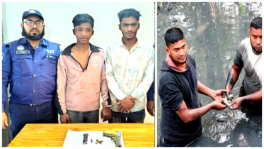 আড়াইহাজারে ডোবা থেকে পিস্তল উদ্ধার, গুলি ও ম্যাগাজিন জব্দ : দুই সহোদর গ্রেপ্তার