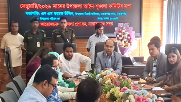 রমজানে দ্রব্যমূল্য বৃদ্ধি ও কারসাজি করার চেষ্টা করলে ব্যবস্থা : ইউএনও